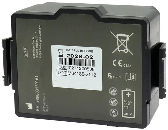Defibrillatorbatteri Ersättning för  PHILIPS 453564288031